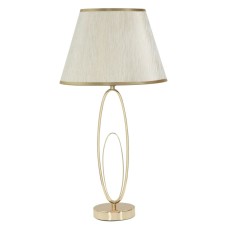LAMPĂ DE MASA GLAM FLUSH CM Ø 30X58