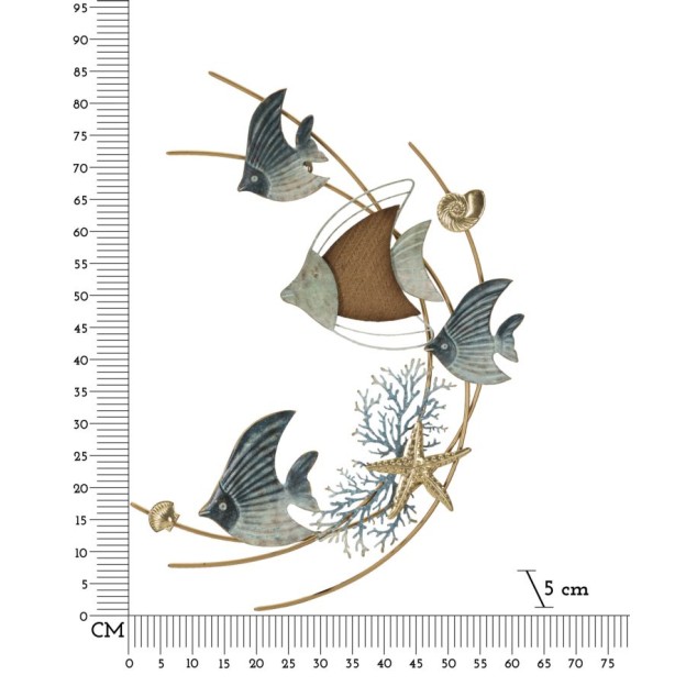 PANOU FIER PERETE DORY CM 61X5X86