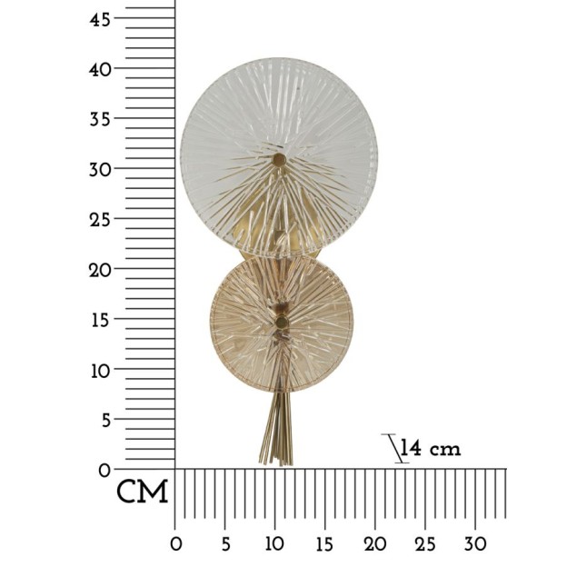 APLICA SUNRISE CM 20X14X41