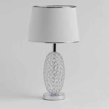 Lampă de masă Labonita argintiu