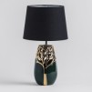 Veioza OAKTREE
