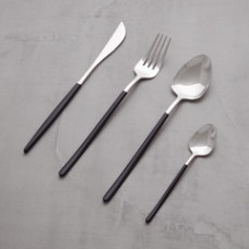 Set tacamuri SINSO