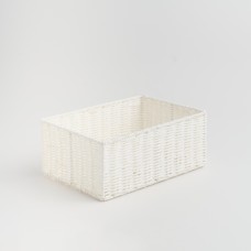 Cutie depozitare KORINOS 30X20X11cm