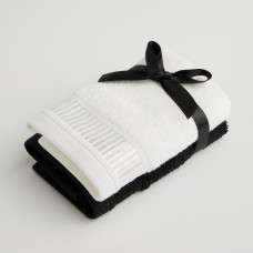 Set prosoape baie ALICANTY Alb&Negru