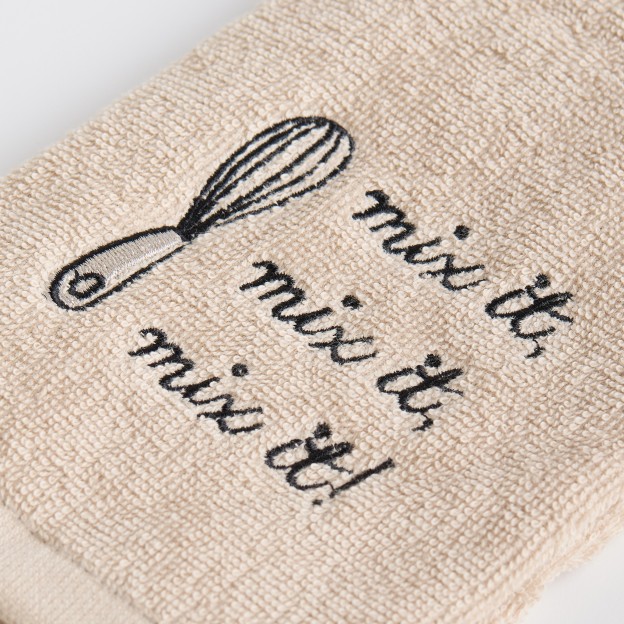 Prosop bucatarie UTENSILLO 37x50 cm