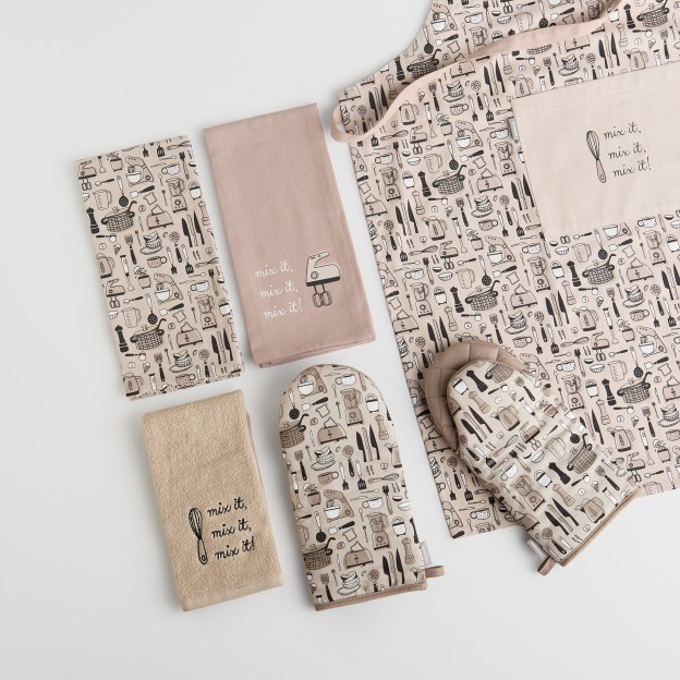 Prosop bucatarie UTENSILLO 37x50 cm