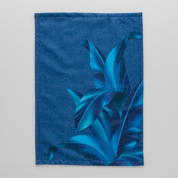 Prosop bucatarie BONNSI 37x50 cm