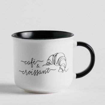 Cană jolie cafe 250 ml